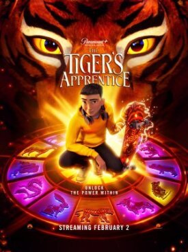 Ученик тигра (2024)