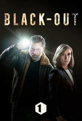 Отключение (2020)