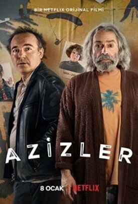 Дилемма Азиза (2021)