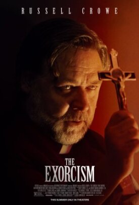 Проект «Джорджтаун» (2024)