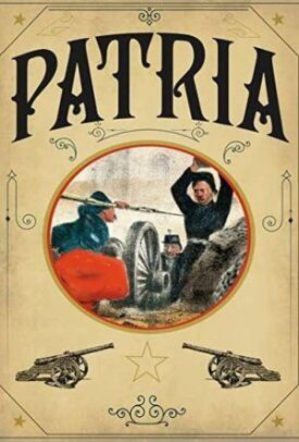 Родина (2019)