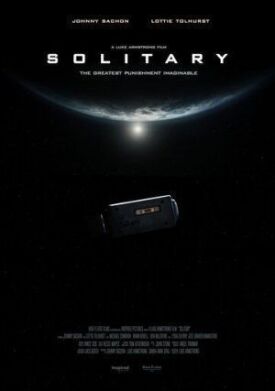 Одиночка (2020)