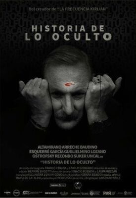 История оккультизма (2020)