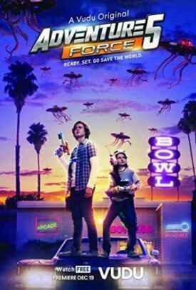 Сила Приключений 5 (2019)