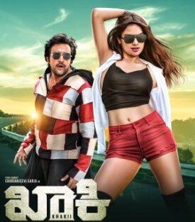 Khakii (2020)