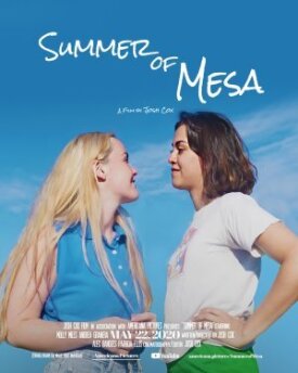 Лето Месы (2020)