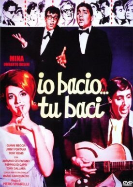 Я целую... ты целуешь (1961)
