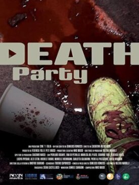 Смертельная вечеринка (2023)