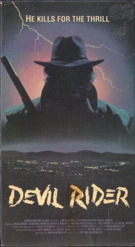 Дьявольский наездник (1991)
