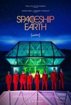 Проект «Самоизоляция» (2020)