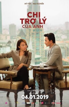 Chi tro ly cua anh (2019)