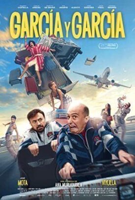 Гарсия и Гарсия (2021)