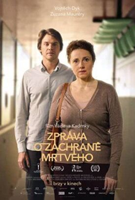 Спасение мёртвого (2021)