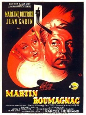 Мартин Руманьяк (1946)