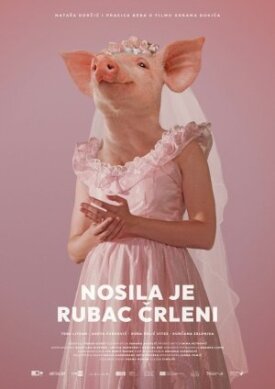 Даже свиньи попадают в рай (2022)