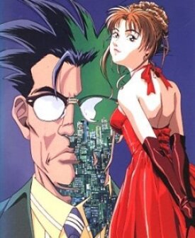 Корпоративный воин Ямадзаки (1997)
