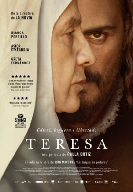 Тереза (2023)