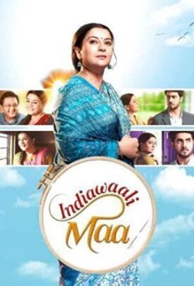 भारतीय माँ (2020)