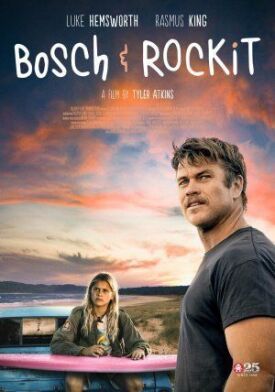 Бегущие за волной (2022)