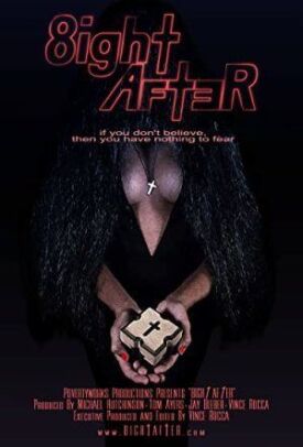 Восемь минут второго (2019)
