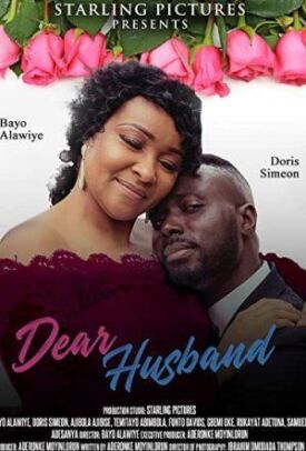 Дорогой муж (2019)