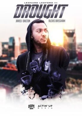 Засуха (2019)