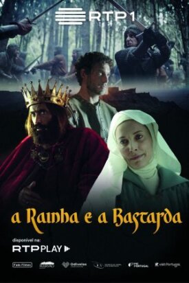 Королева и бастард (2022)