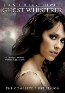 Говорящая с призраками (2006)