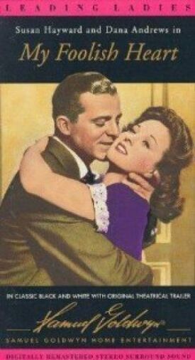 Моё глупое сердце (1949)
