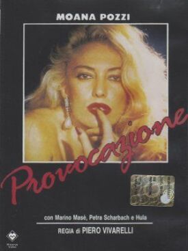 Провокация (1988)
