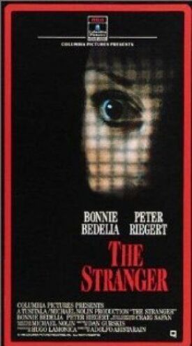 Незнакомка (1987)