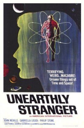 Таинственные незнакомцы (1964)