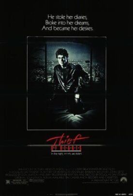 Похититель сердец (1984)
