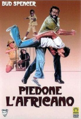 Громила в Африке (1978)