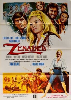 Женабель (1969)