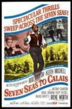 Семь морей до Кале (1962)