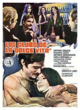 Разборки в Милане (1973)