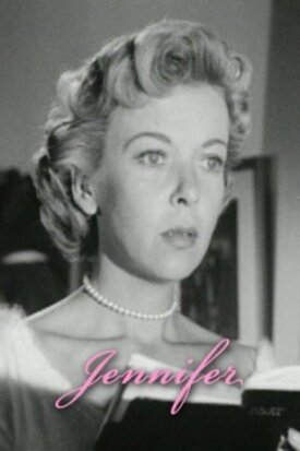 Дженнифер (1953)