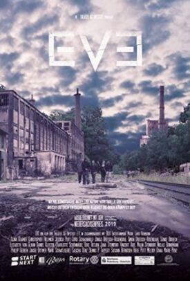 ЕВА (2021)