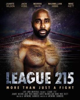 Лига 215 (2019)