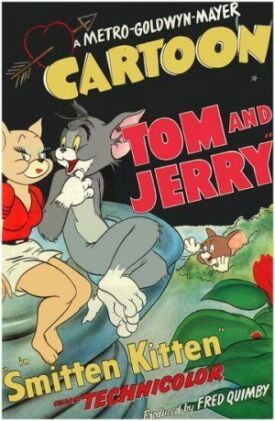Поражения мышонка (1952)