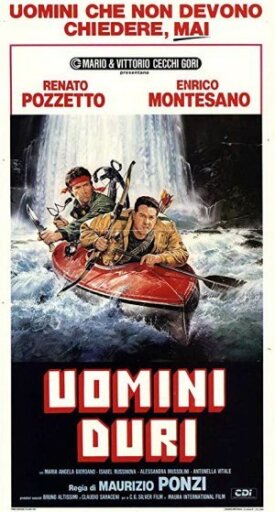Мы крутые ребята (1987)