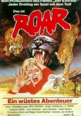 Рев (1981)