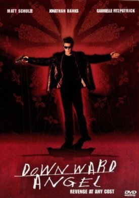Гильдия (2001)