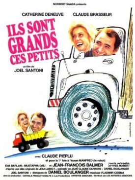 Взрослые дети (1979)