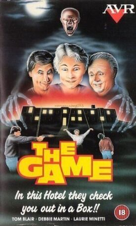 Игра (1984)
