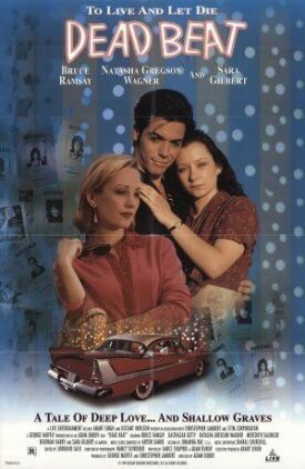 Мёртвая жизнь (1994)
