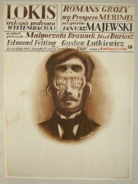Локис (1970)