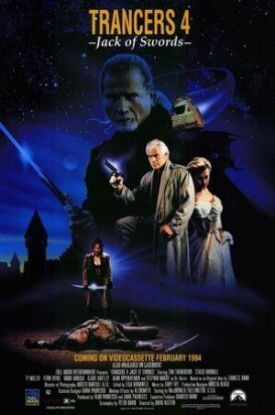 Трансеры 4: Пиковый валет (1994)
