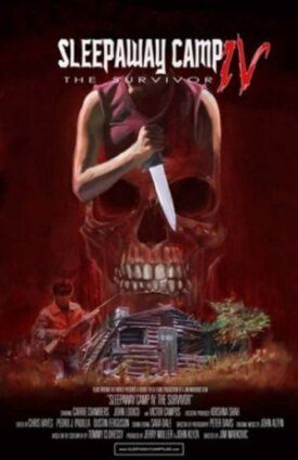 Спящий лагерь 4 (1992)